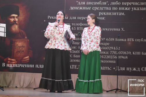 ✅День защитника Отечества отпраздновали в Камских Полянах концертом