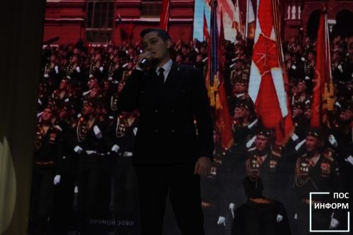 ✅День защитника Отечества отпраздновали в Камских Полянах концертом
