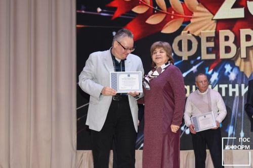 ✅День защитника Отечества отпраздновали в Камских Полянах концертом