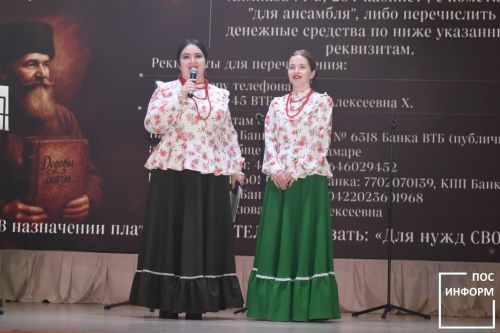 ✅День защитника Отечества отпраздновали в Камских Полянах концертом