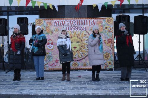 Масленица 2026 в Камских Полянах