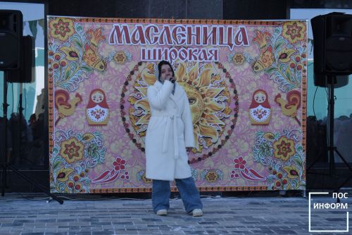 Масленица 2026 в Камских Полянах