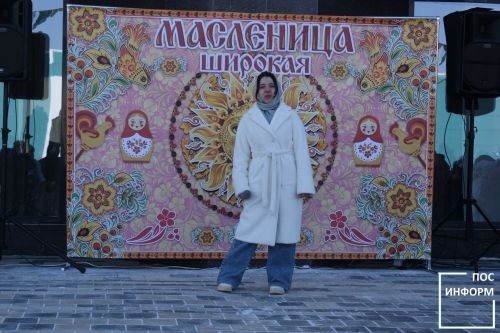 Масленица 2026 в Камских Полянах