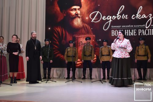 ✅День защитника Отечества отпраздновали в Камских Полянах концертом