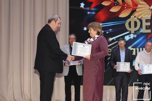 ✅День защитника Отечества отпраздновали в Камских Полянах концертом