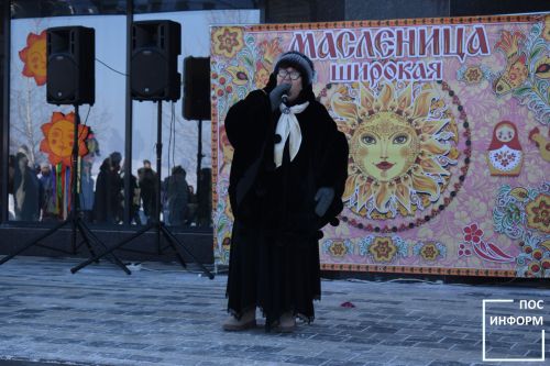 Масленица 2026 в Камских Полянах