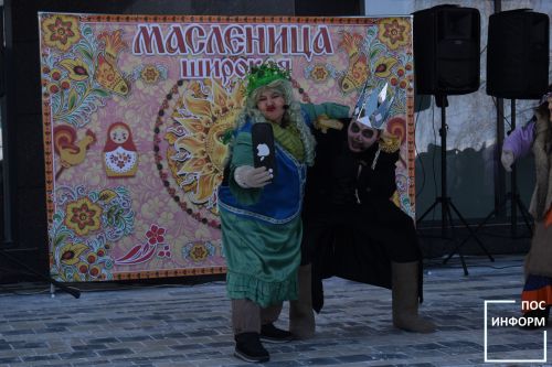 Масленица 2026 в Камских Полянах