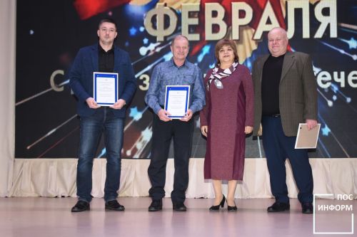 ✅День защитника Отечества отпраздновали в Камских Полянах концертом