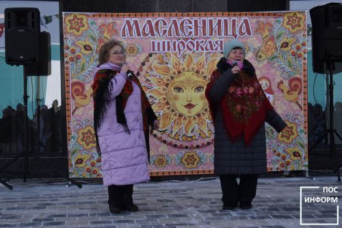 Масленица 2026 в Камских Полянах