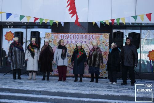 Масленица 2026 в Камских Полянах