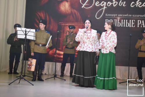 ✅День защитника Отечества отпраздновали в Камских Полянах концертом