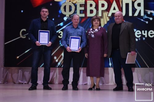 ✅День защитника Отечества отпраздновали в Камских Полянах концертом