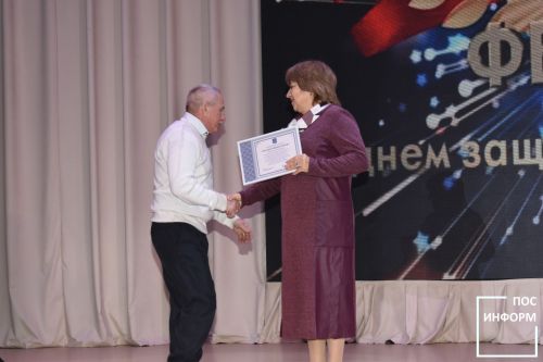 ✅День защитника Отечества отпраздновали в Камских Полянах концертом