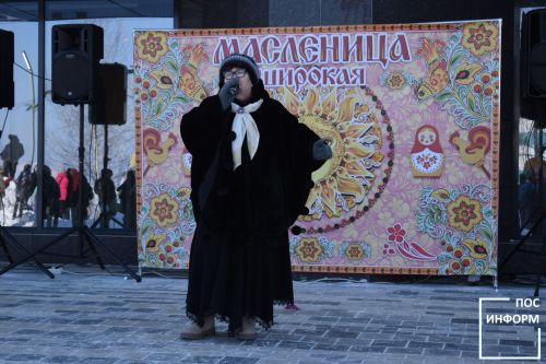 Масленица 2026 в Камских Полянах