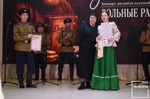 ✅День защитника Отечества отпраздновали в Камских Полянах концертом