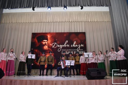 ✅День защитника Отечества отпраздновали в Камских Полянах концертом
