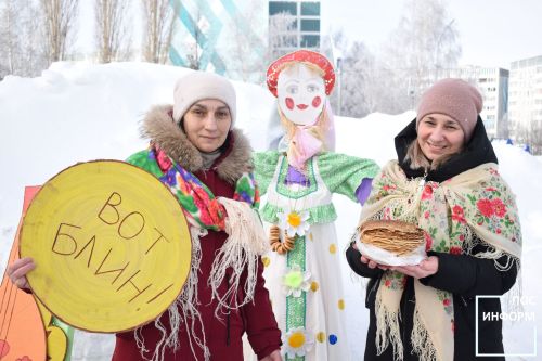 Масленица 2026 в Камских Полянах
