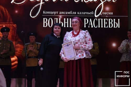 ✅День защитника Отечества отпраздновали в Камских Полянах концертом