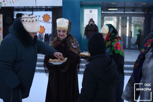 Масленица 2026 в Камских Полянах