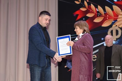✅День защитника Отечества отпраздновали в Камских Полянах концертом