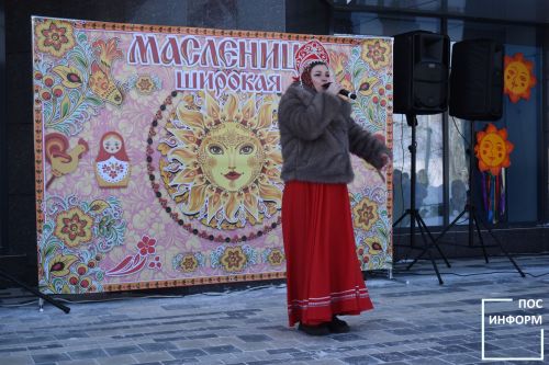 Масленица 2026 в Камских Полянах
