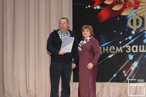 ✅День защитника Отечества отпраздновали в Камских Полянах концертом