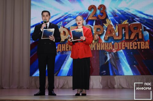 ✅День защитника Отечества отпраздновали в Камских Полянах концертом