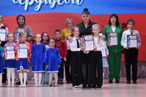 В камских Полянах состоялось торжественное открытие года «Патриотизма и единства»