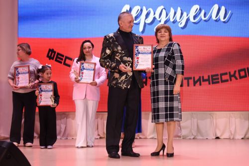 В камских Полянах состоялось торжественное открытие года «Патриотизма и единства»