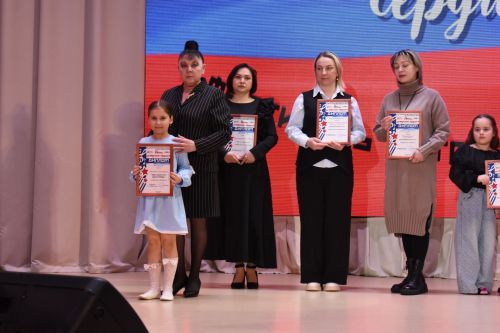 В камских Полянах состоялось торжественное открытие года «Патриотизма и единства»