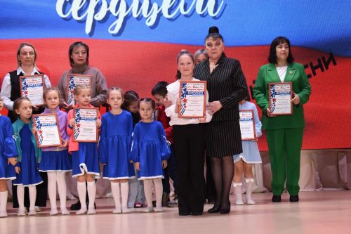 В камских Полянах состоялось торжественное открытие года «Патриотизма и единства»