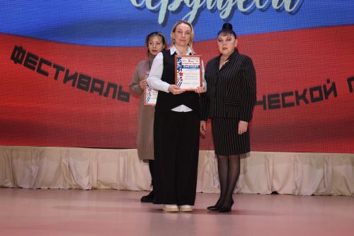 В камских Полянах состоялось торжественное открытие года «Патриотизма и единства»
