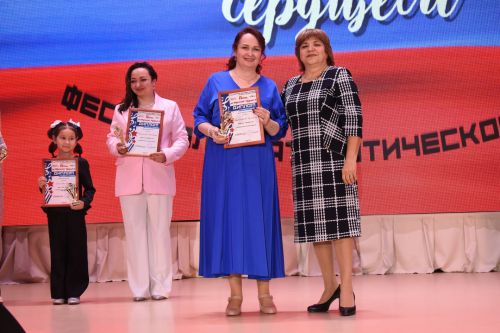 В камских Полянах состоялось торжественное открытие года «Патриотизма и единства»