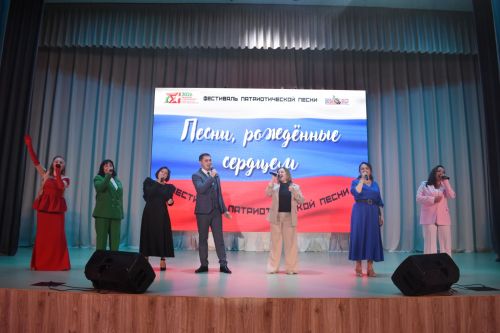 В камских Полянах состоялось торжественное открытие года «Патриотизма и единства»