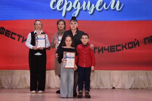 В камских Полянах состоялось торжественное открытие года «Патриотизма и единства»