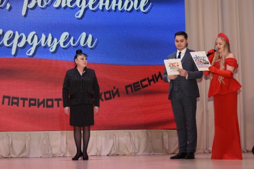 В камских Полянах состоялось торжественное открытие года «Патриотизма и единства»