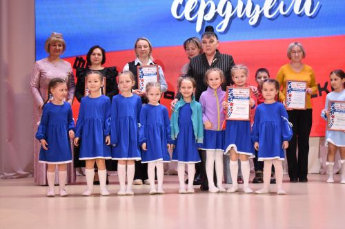 В камских Полянах состоялось торжественное открытие года «Патриотизма и единства»