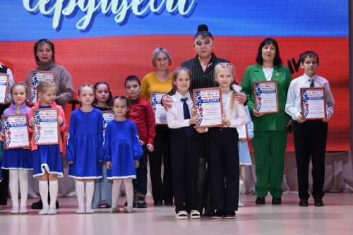 В камских Полянах состоялось торжественное открытие года «Патриотизма и единства»