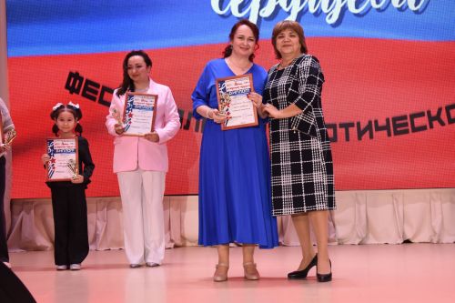 В камских Полянах состоялось торжественное открытие года «Патриотизма и единства»