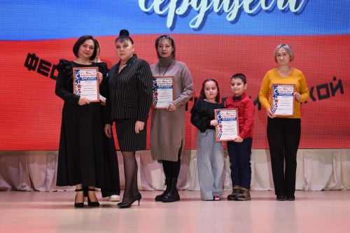 В камских Полянах состоялось торжественное открытие года «Патриотизма и единства»