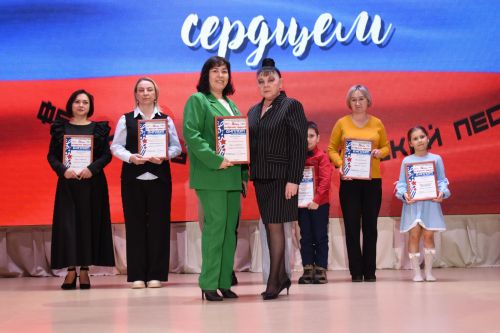 В камских Полянах состоялось торжественное открытие года «Патриотизма и единства»