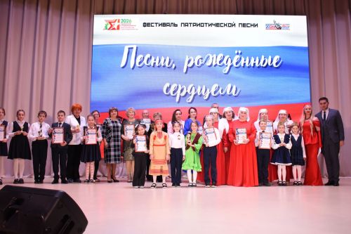 В камских Полянах состоялось торжественное открытие года «Патриотизма и единства»