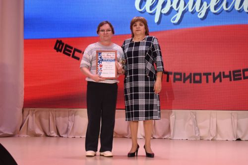 В камских Полянах состоялось торжественное открытие года «Патриотизма и единства»