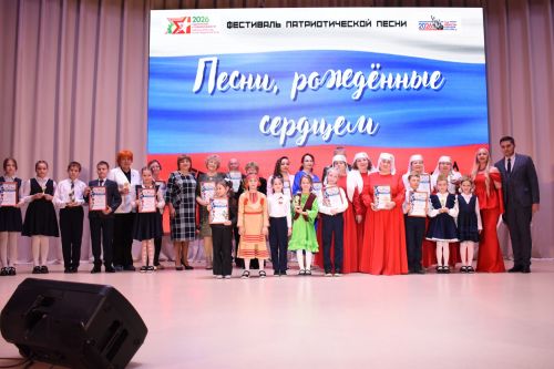 В камских Полянах состоялось торжественное открытие года «Патриотизма и единства»