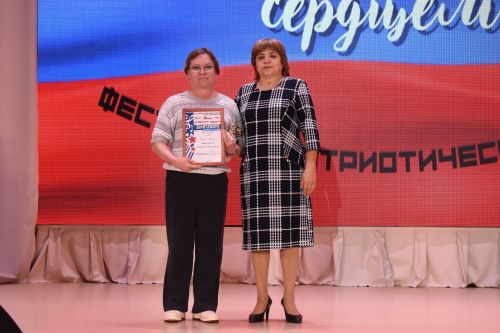 В камских Полянах состоялось торжественное открытие года «Патриотизма и единства»
