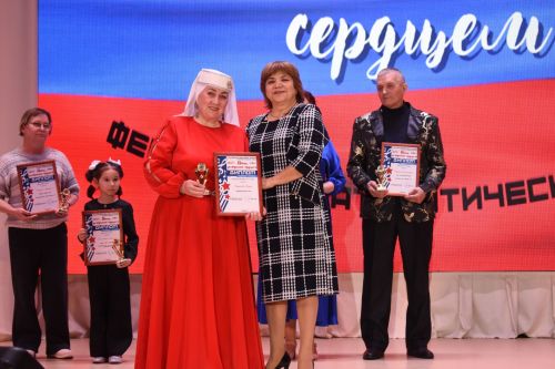 В камских Полянах состоялось торжественное открытие года «Патриотизма и единства»