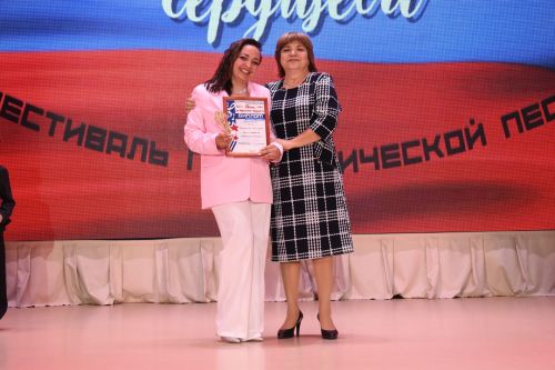 В камских Полянах состоялось торжественное открытие года «Патриотизма и единства»