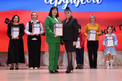 В камских Полянах состоялось торжественное открытие года «Патриотизма и единства»