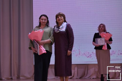 Концерт, посвященный Международному женскому дню