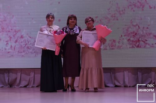 Концерт, посвященный Международному женскому дню